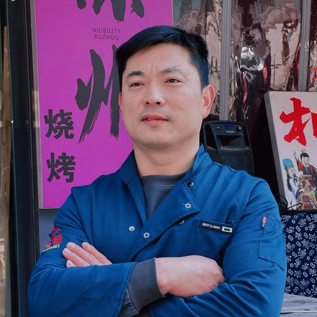 大斌爱美食