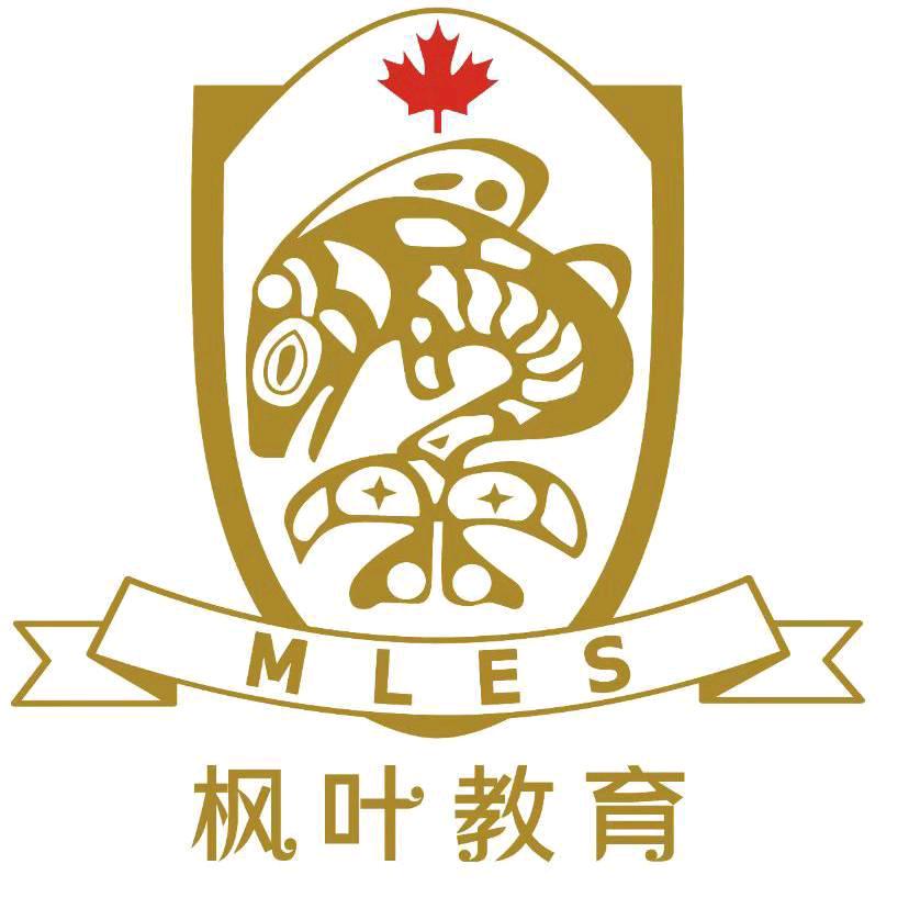 重庆枫叶国际学校