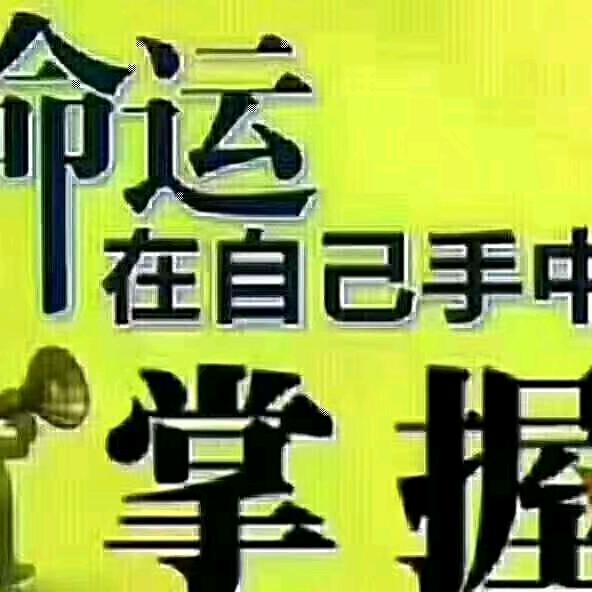 钓鱼