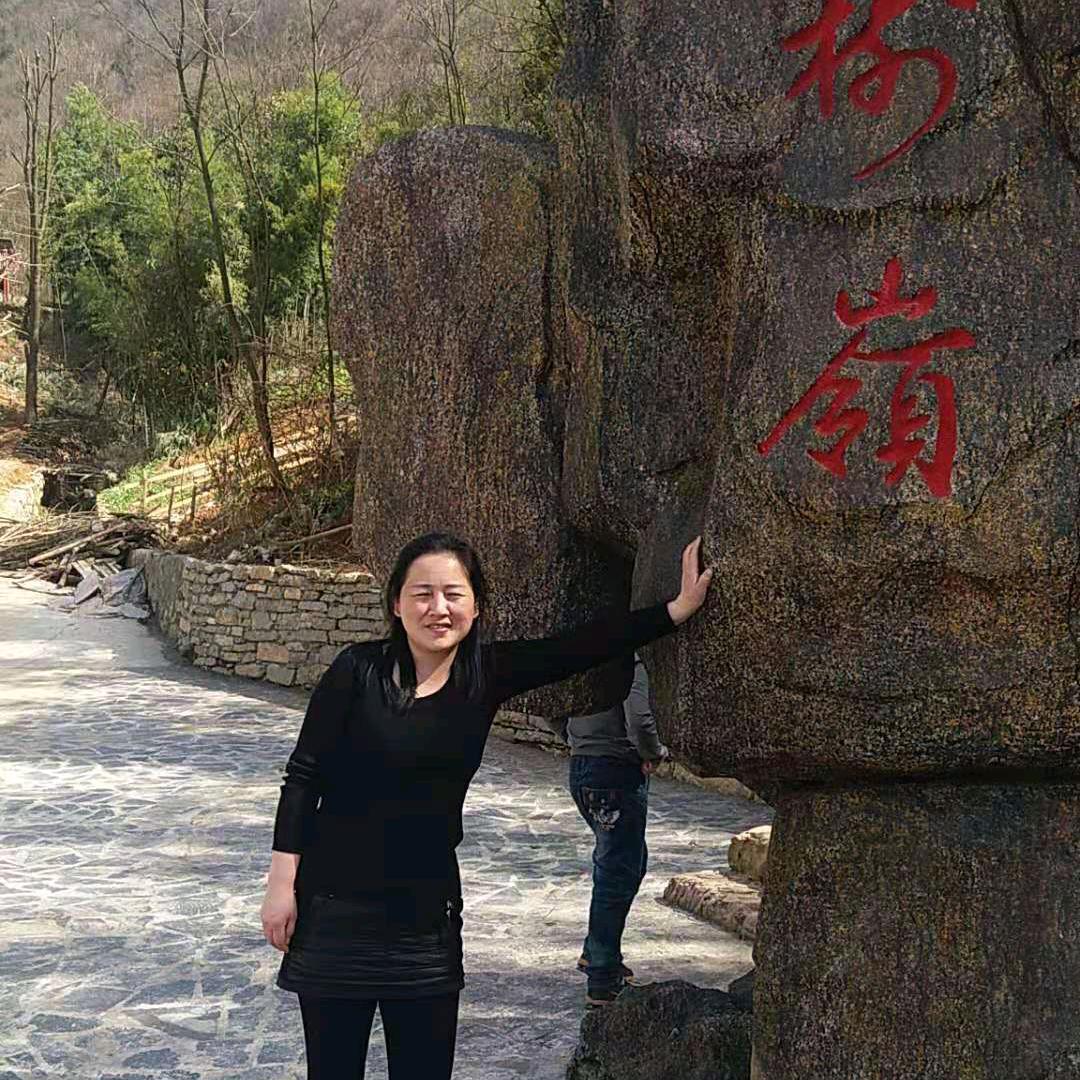 莉姐土特产