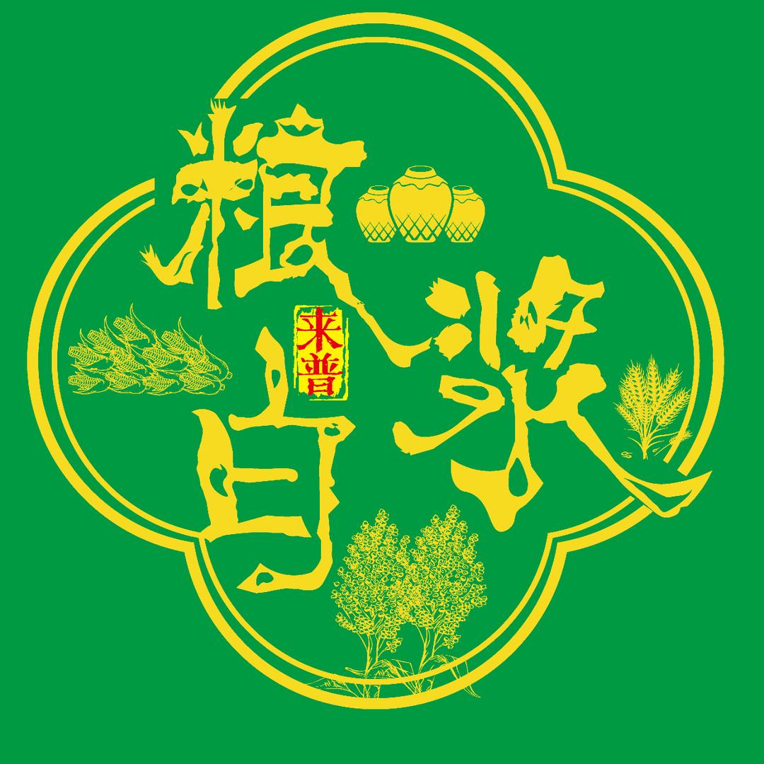 粮浆白酒业