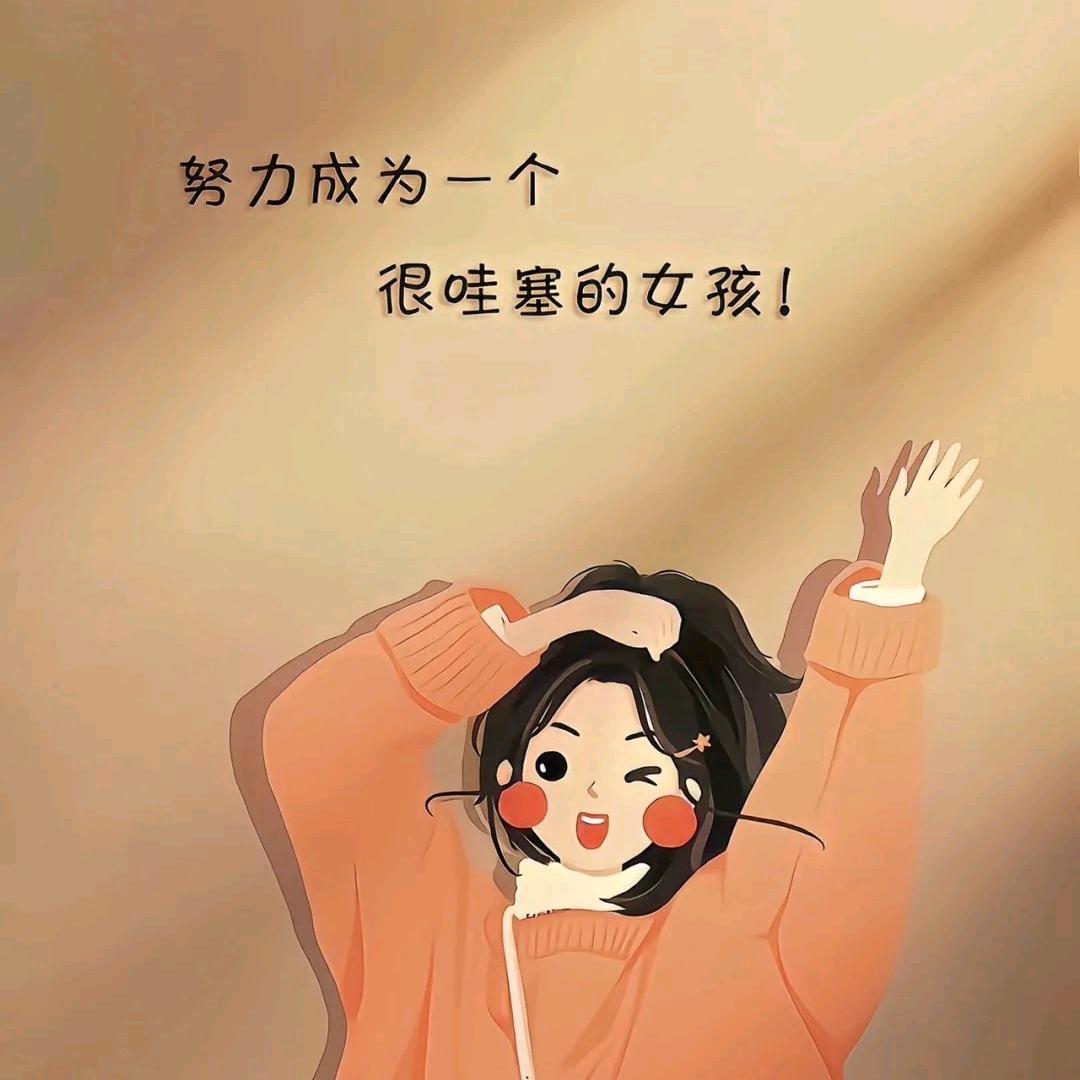 艳姐曼姿詹家湾路