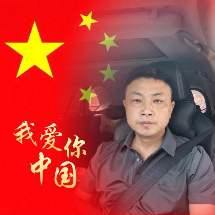 勇哥