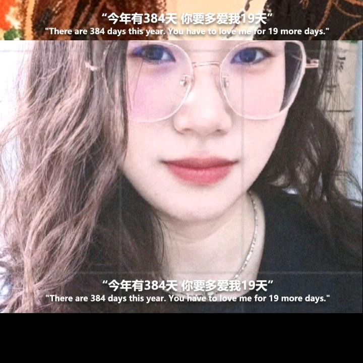 雪🍭
