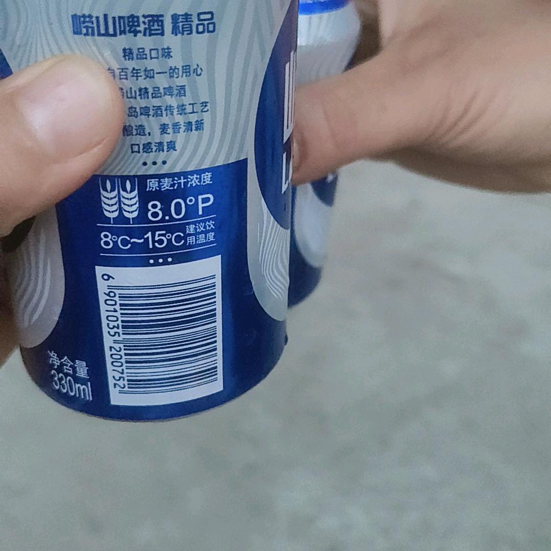 快乐