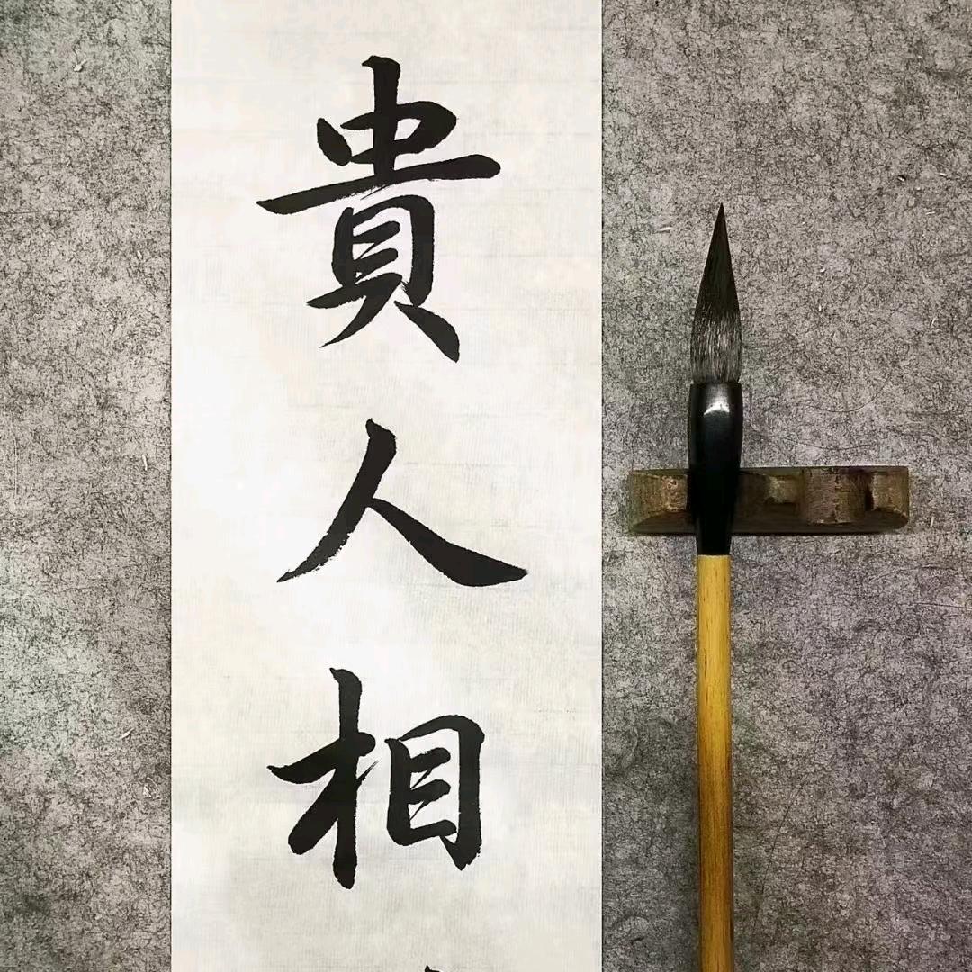 武汉元元黄金回收