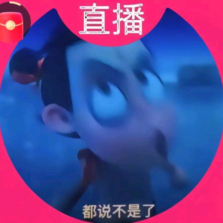 我死了你会哭吗
