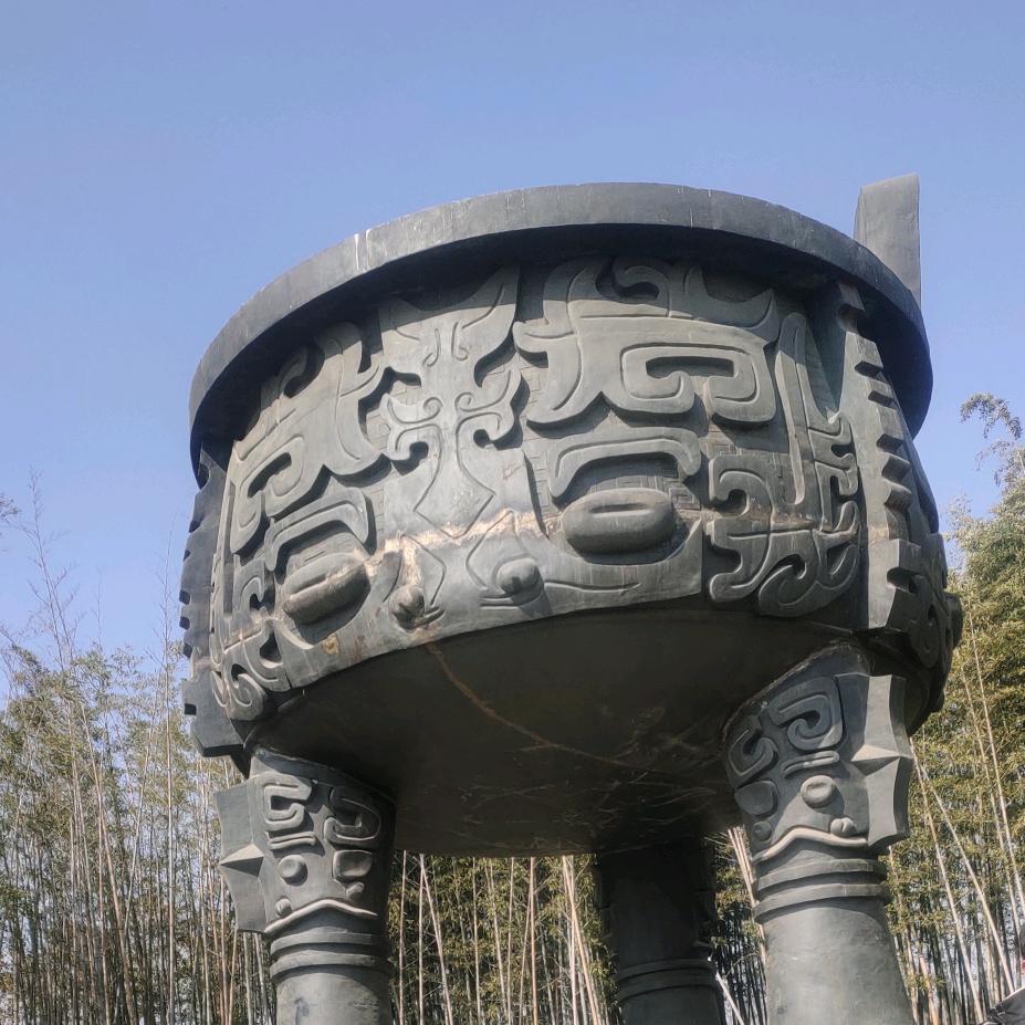 皖美人生