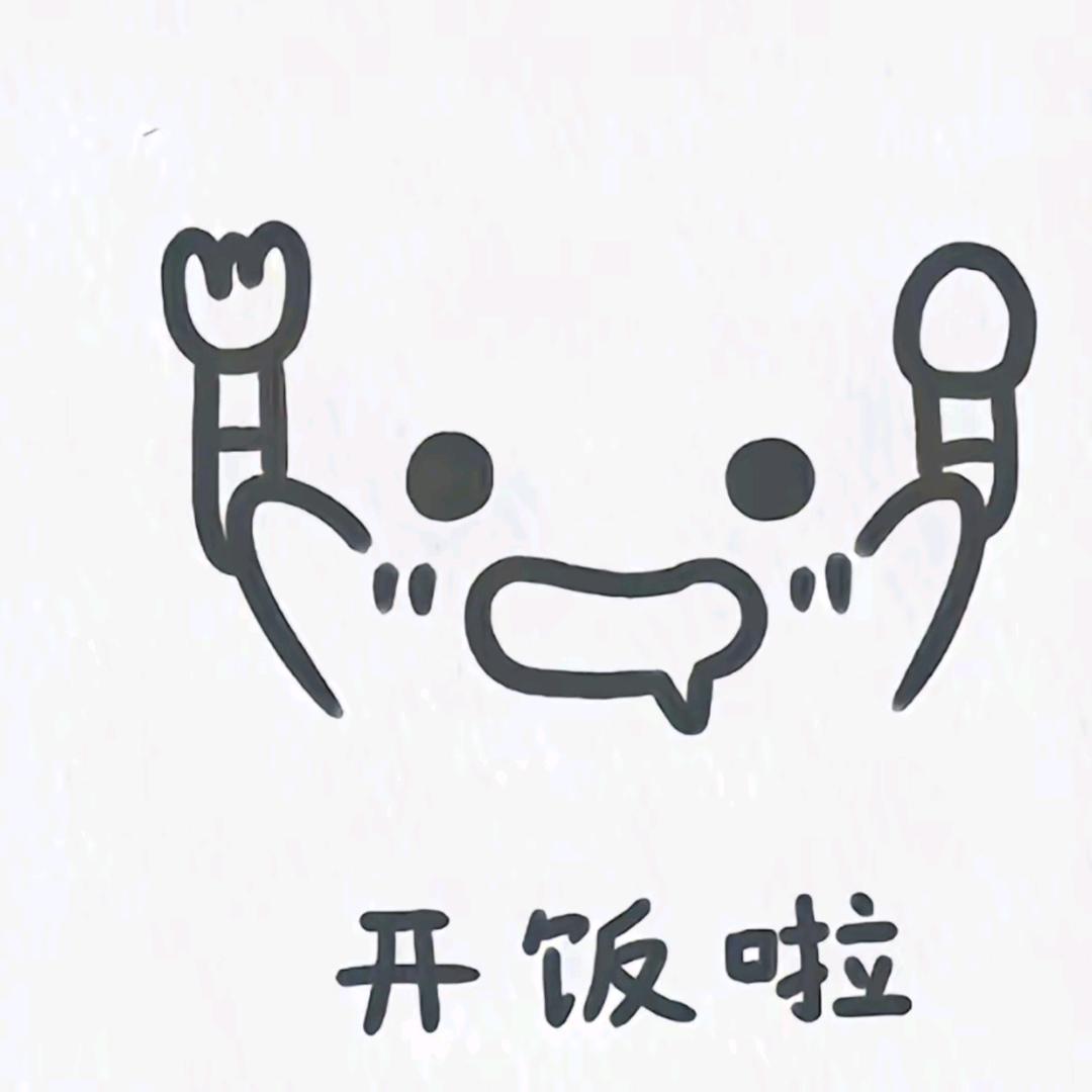 清风暖雨