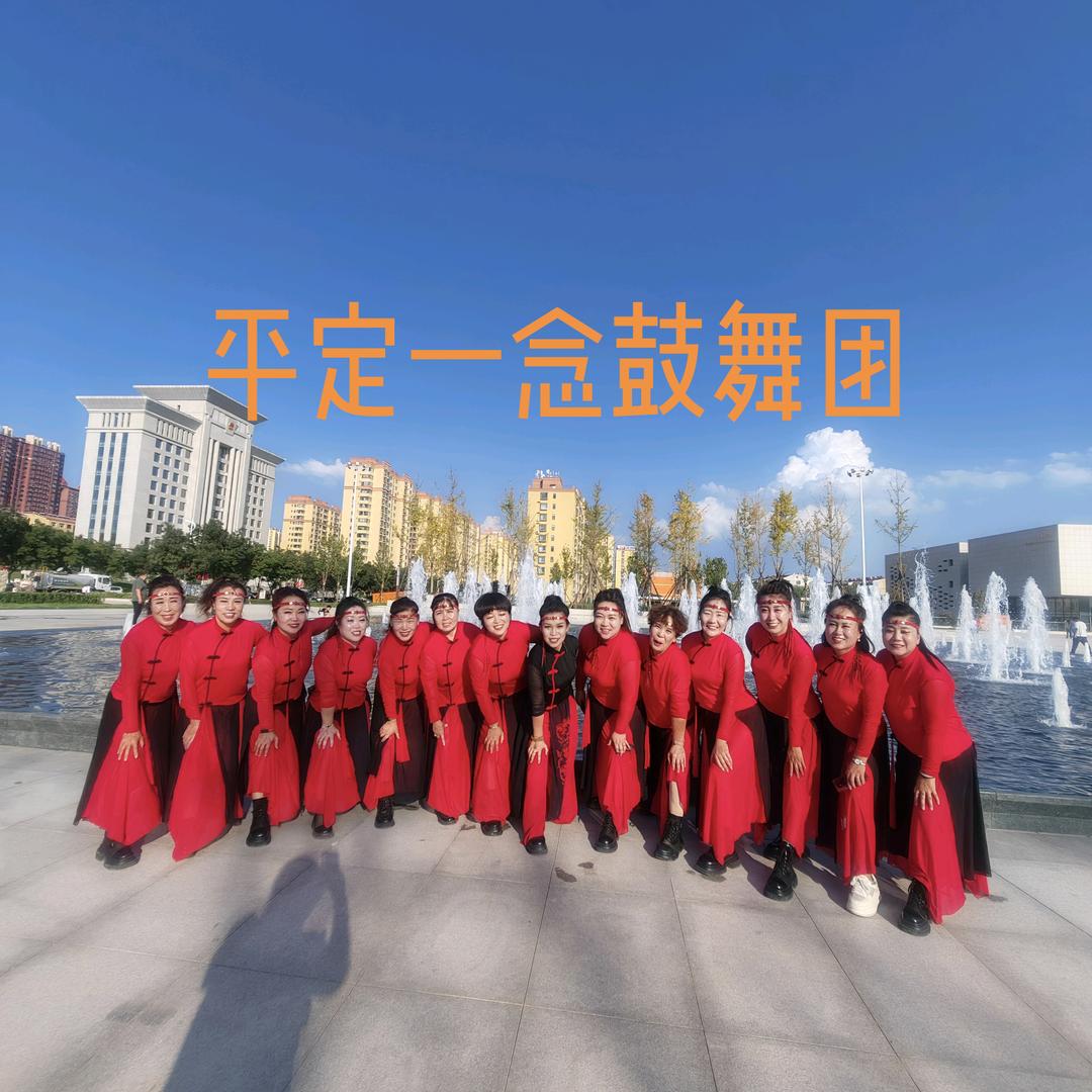 嫣兮