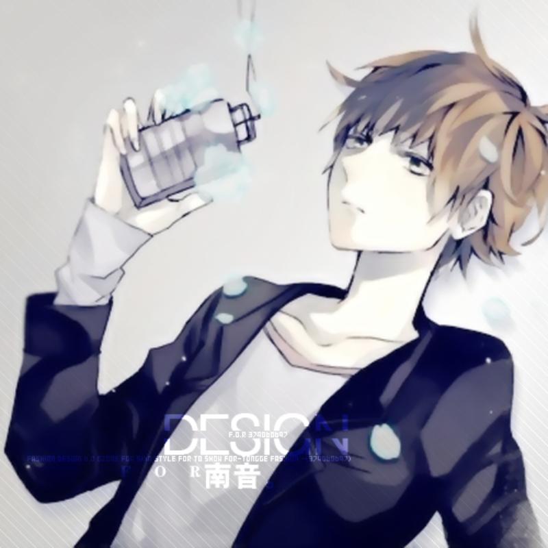 南音i