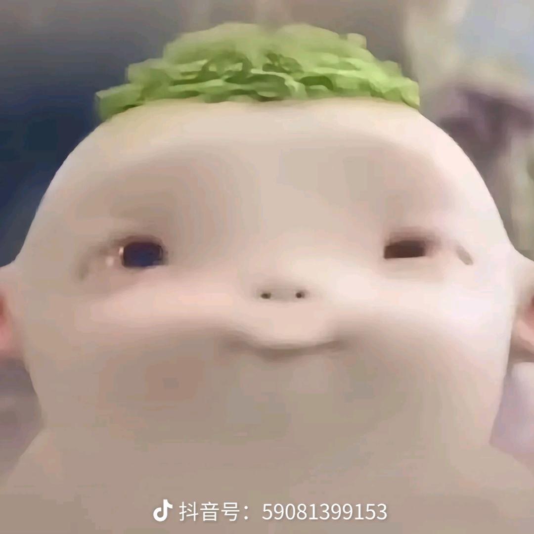 那咋了，我就正黑红🙄👎