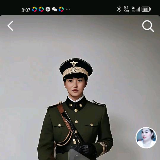光明