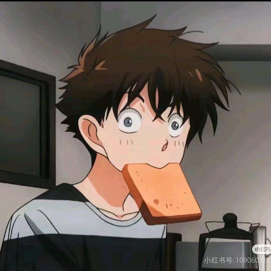 菠萝芒果