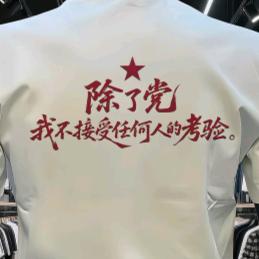 /🎶汤臣“🇭🇰