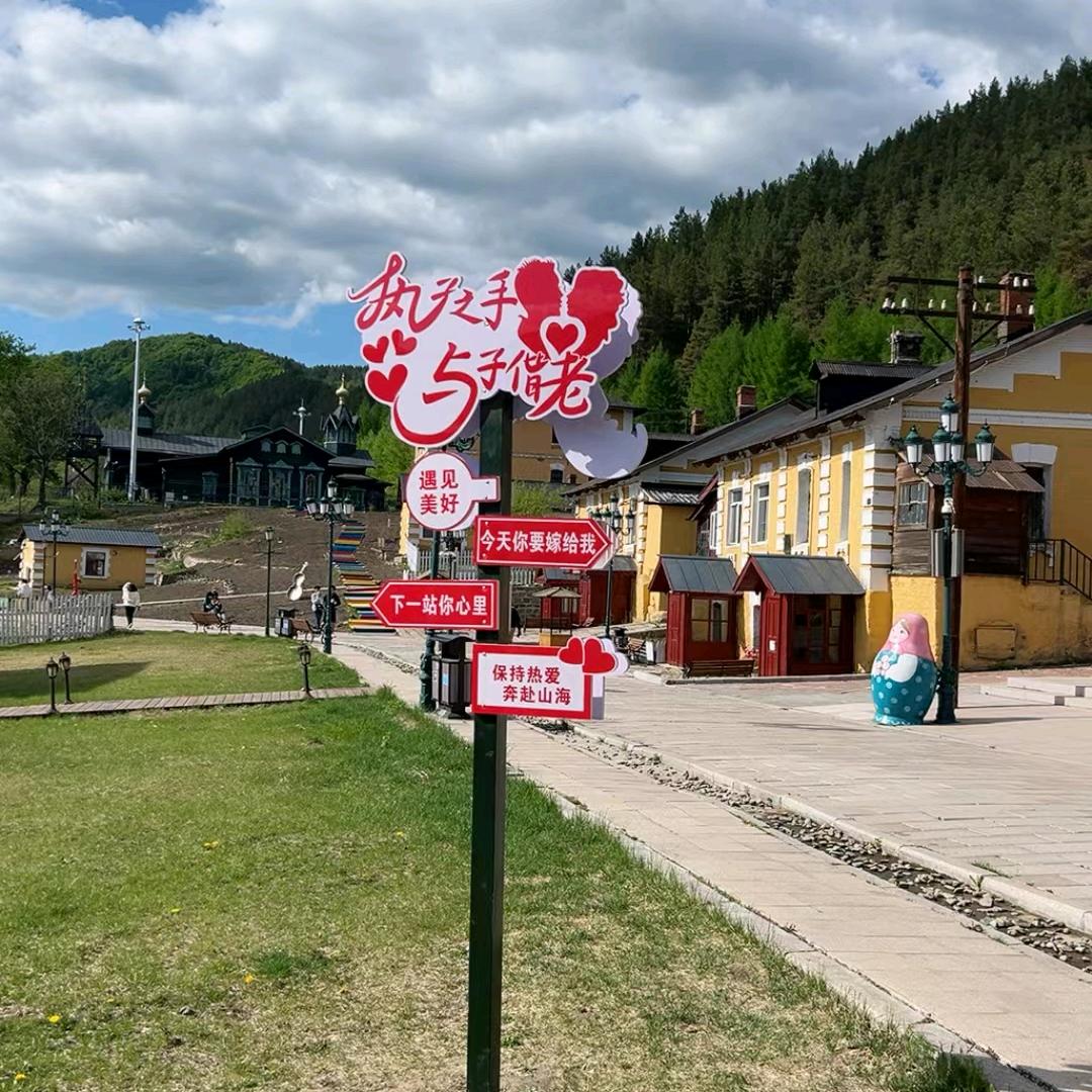 空间已屏蔽