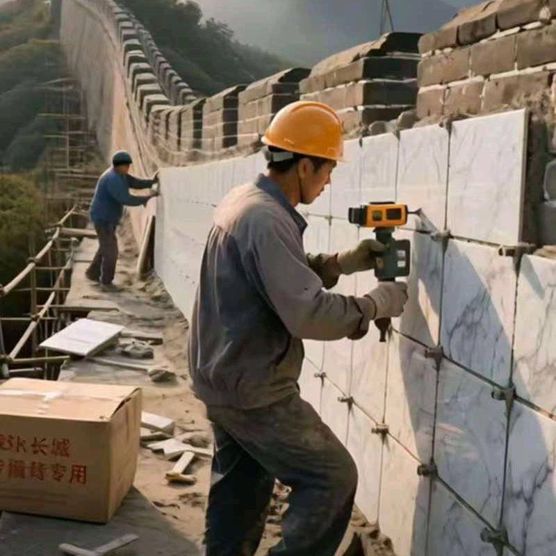 良哥
