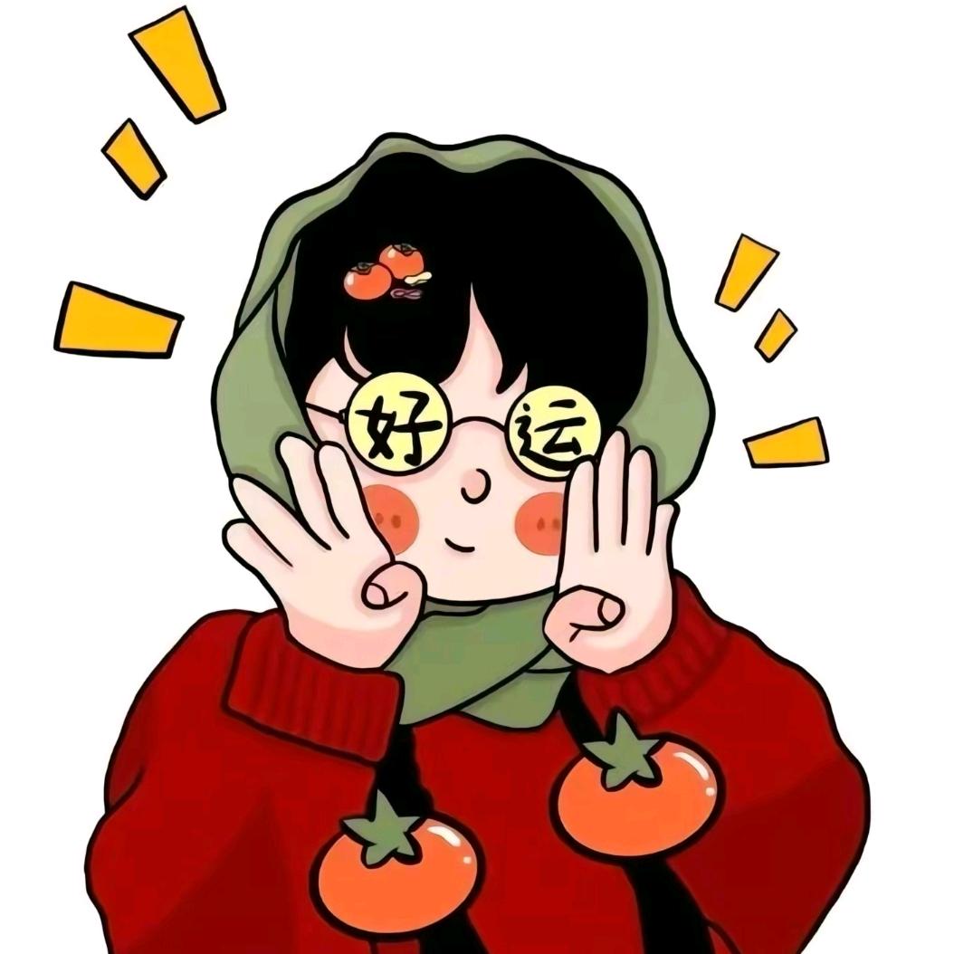 小脑虎嗷嗷叫～