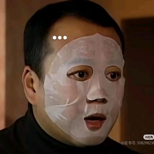 把头想臭的名字