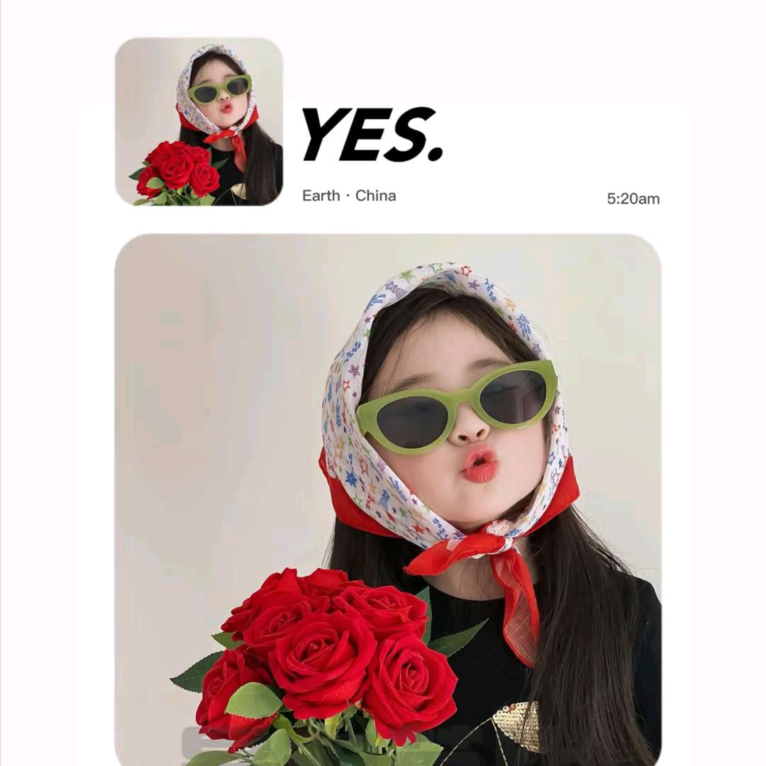 不发脾气只发财