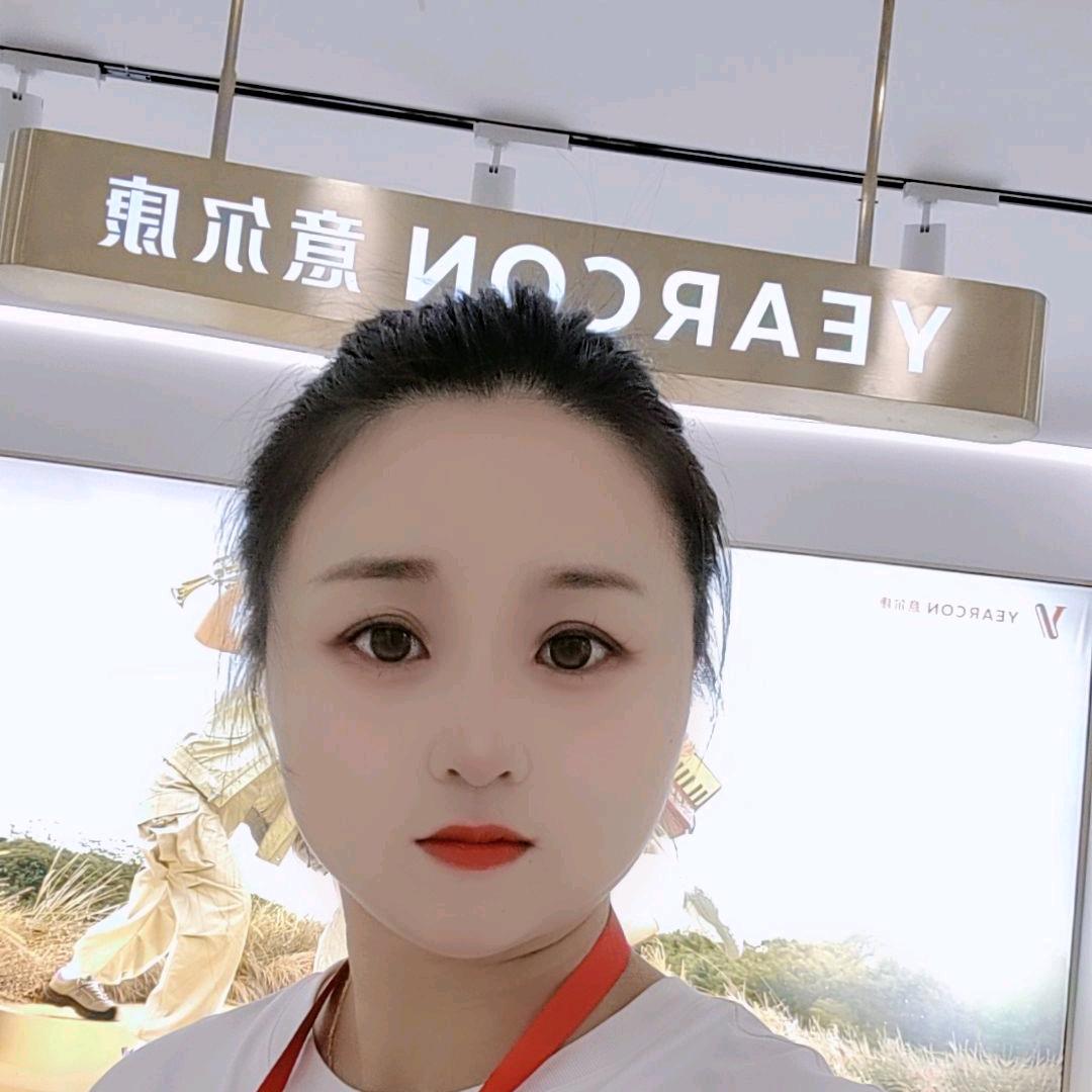 意尔康湖北恩施华林7店店长