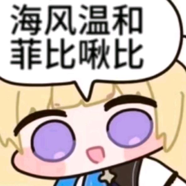 mob