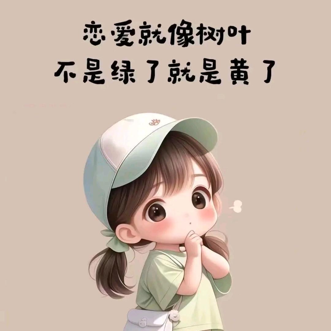 八九不离十