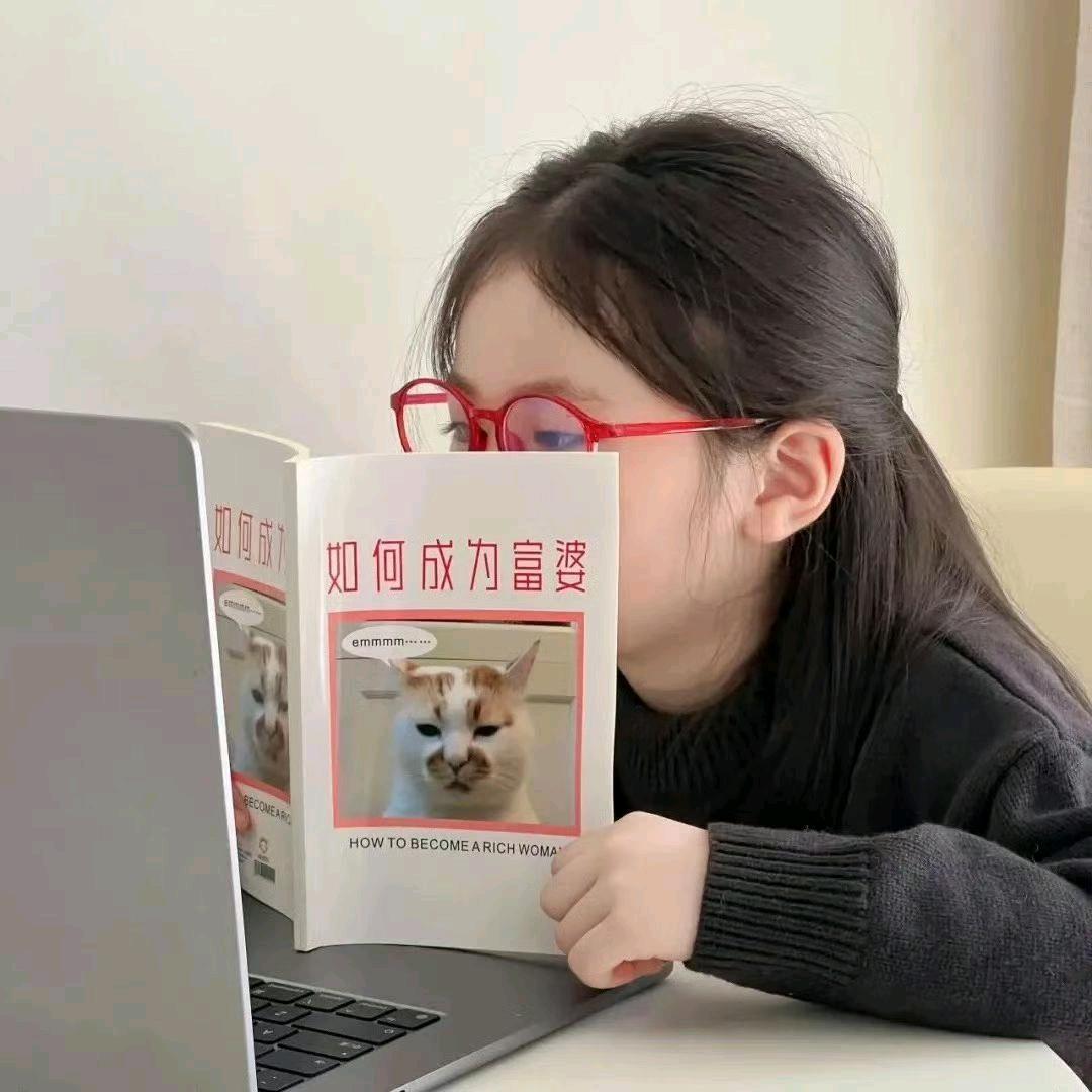 小姐姐