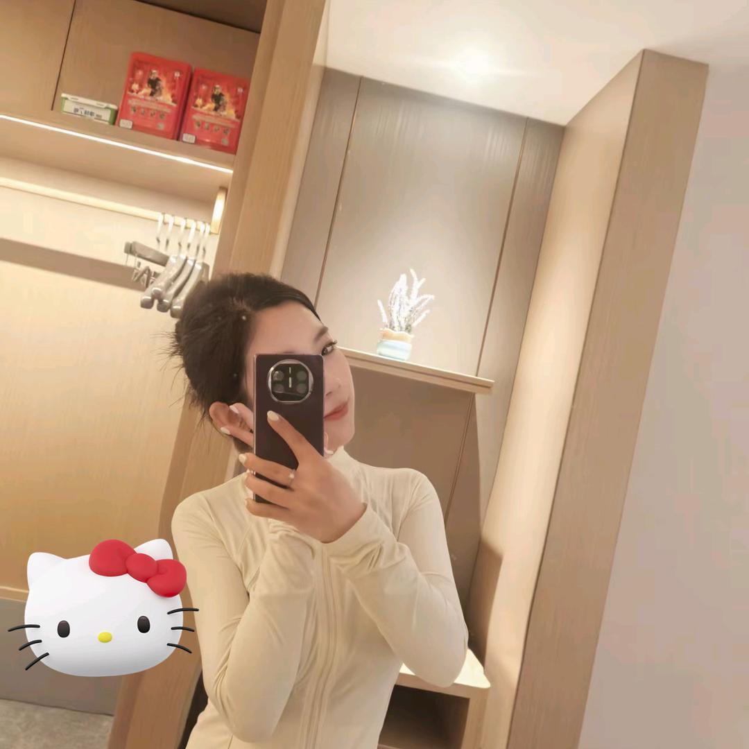 小花花