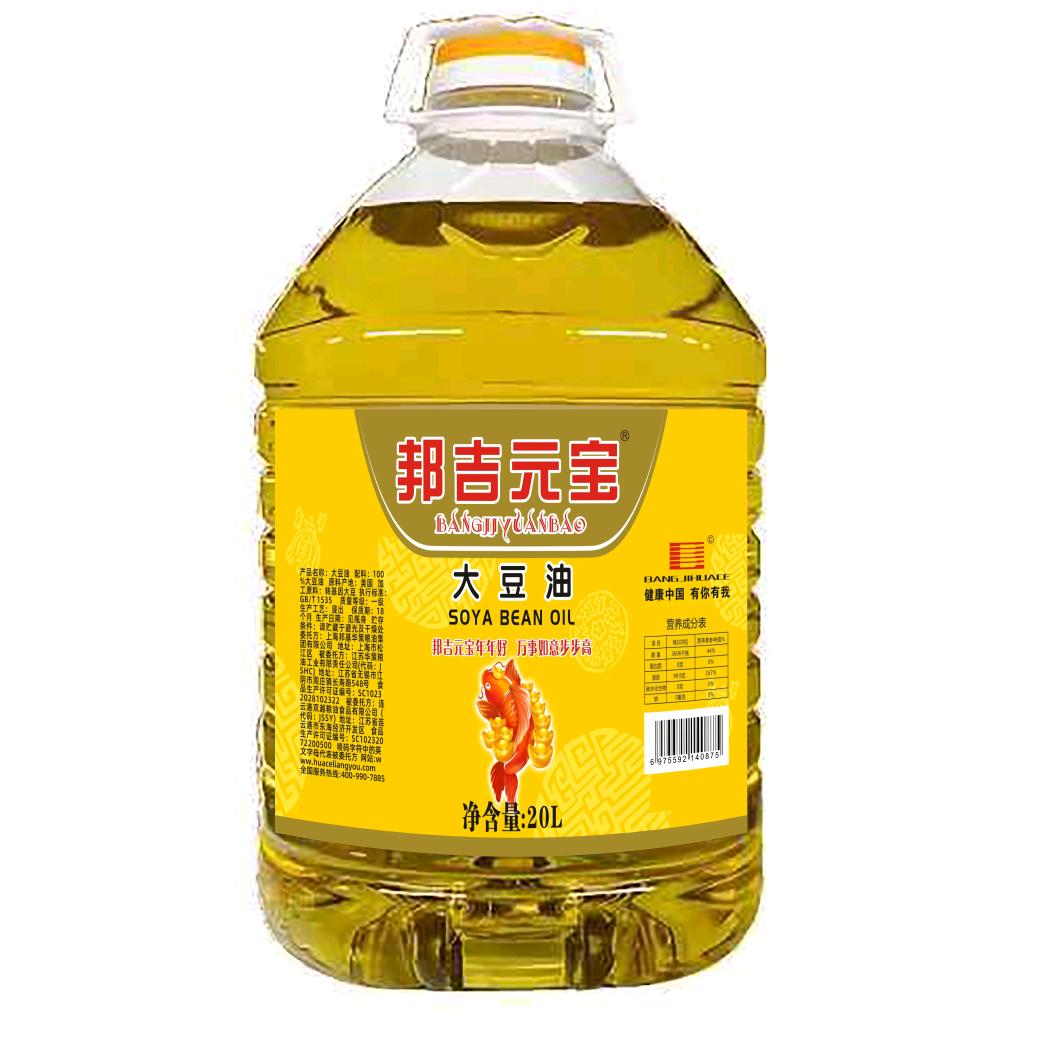 华策粮油