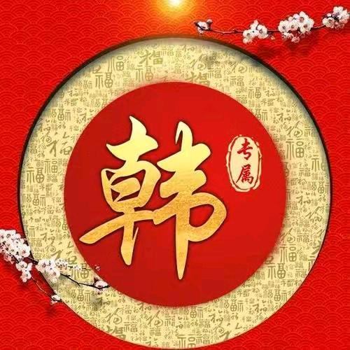 豫东榨油坊