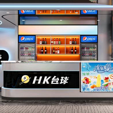 HK台球旗舰店