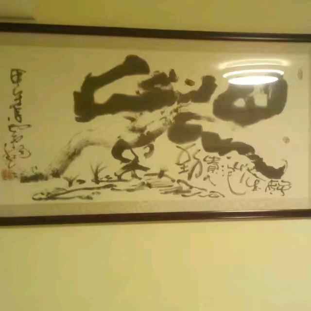 刘华磊（云中龙）