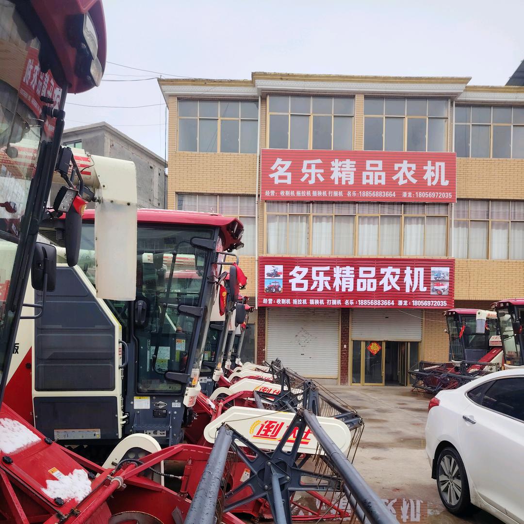 颍上县梓诚农机经营部（个体工商户）