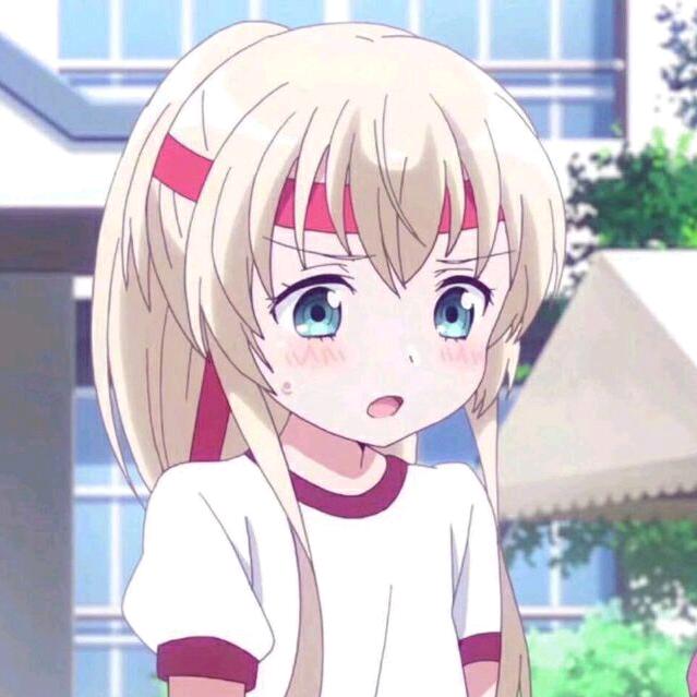 番茄你个西红柿