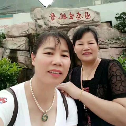 我 爱 我 家