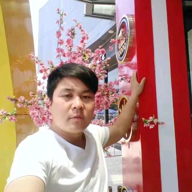 小相公