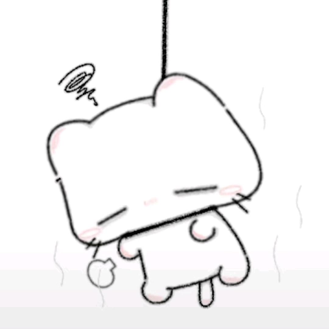 蹦