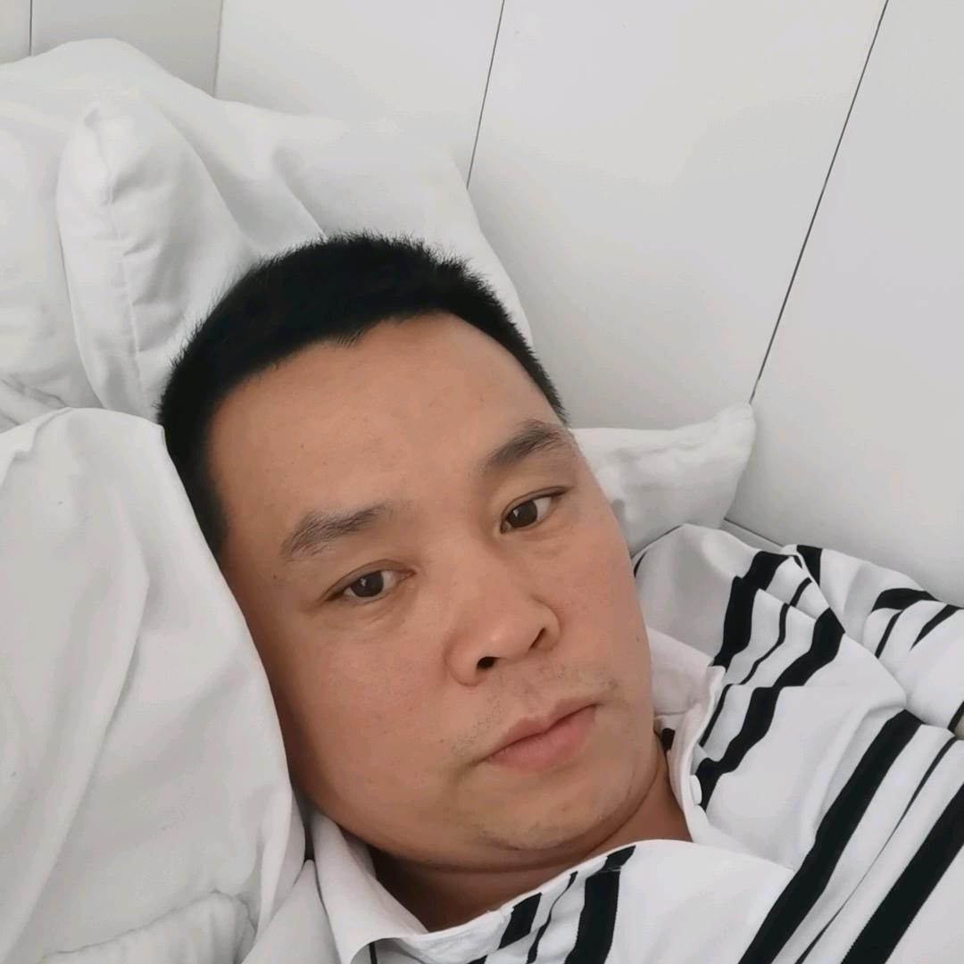 十八子
