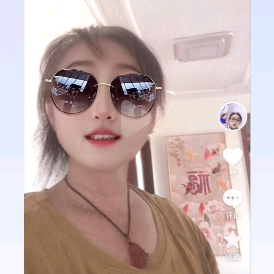 如意