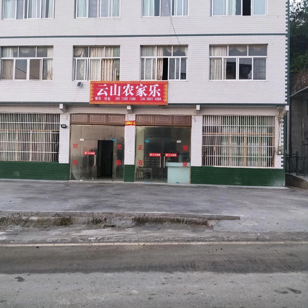 有缘相见《尹》小号
