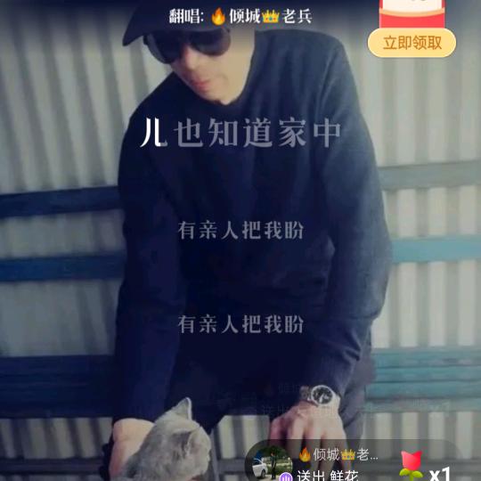 鸿景驾校张教练
