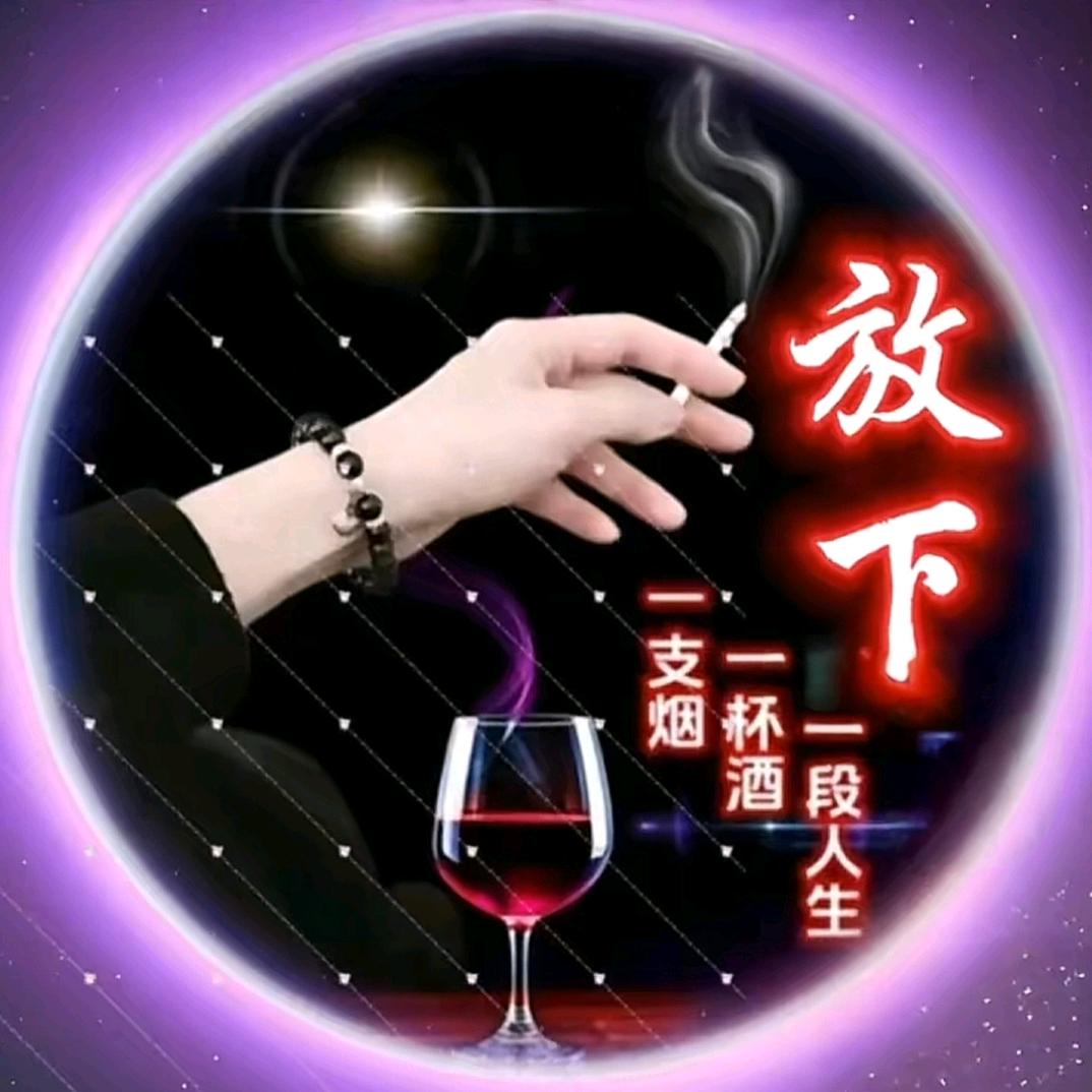 ℋ封ღ心᭄᭄锁💞爱࿐