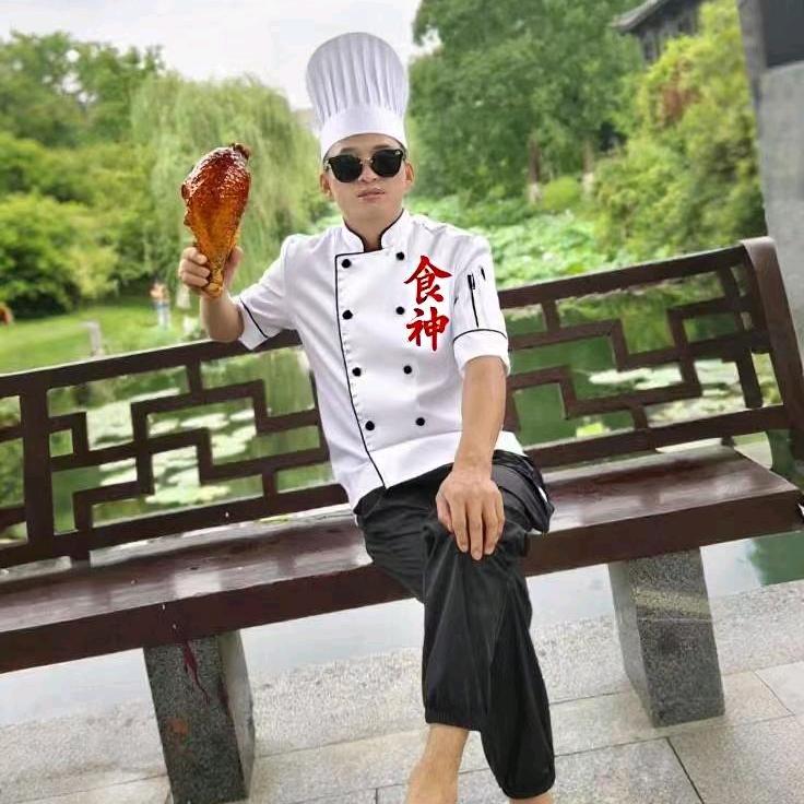 食神做菜人
