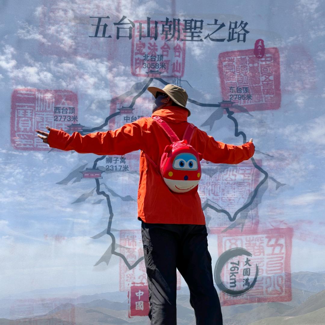 代不动（全国可飞版）