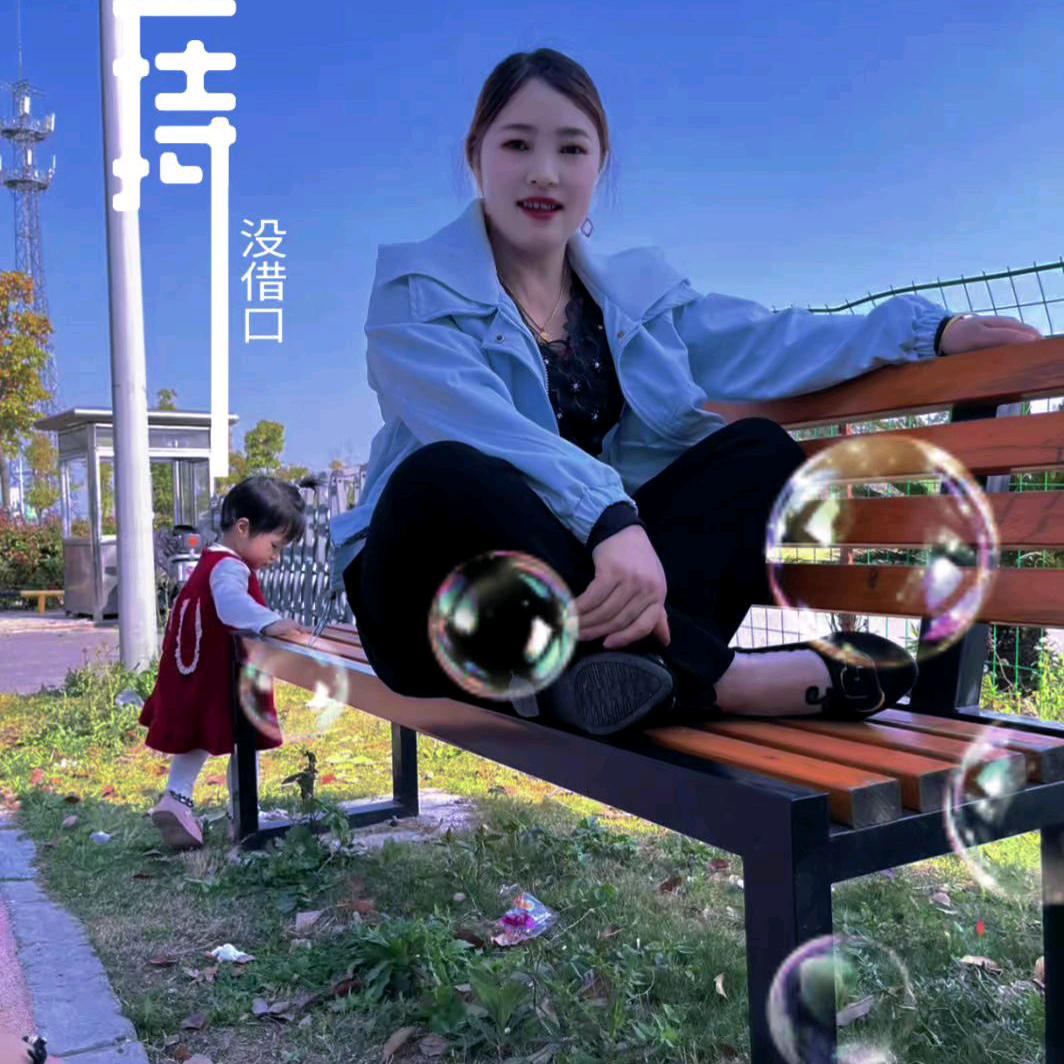 毛琳琳，正宗农家土鸡批发