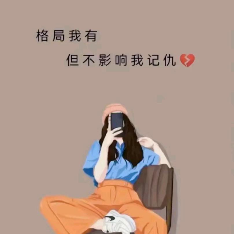 简单的幸福💃💃💃