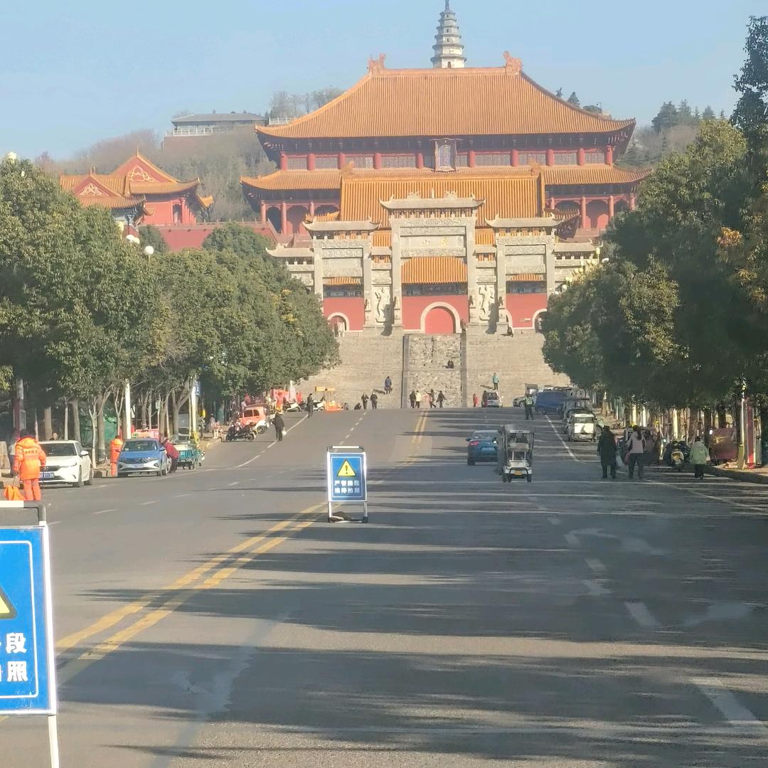 都好