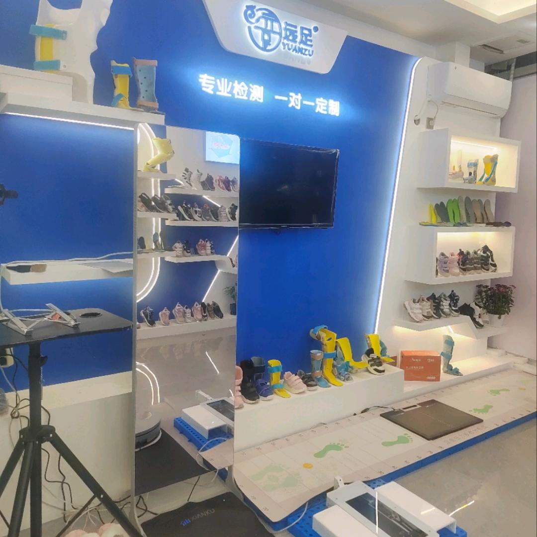 远足步态健康改善