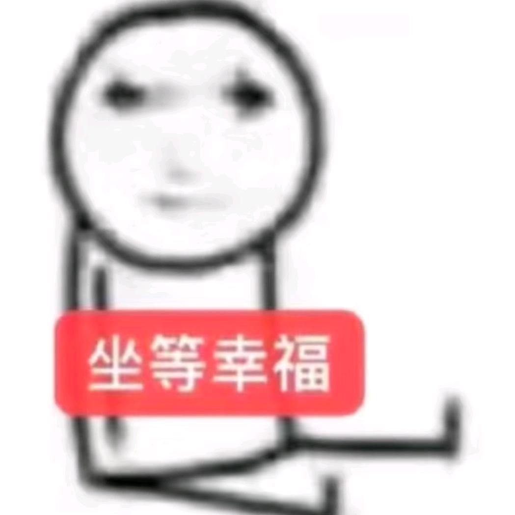 用户600359776401215